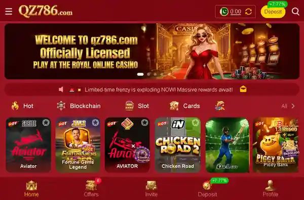  QZ786 Game download