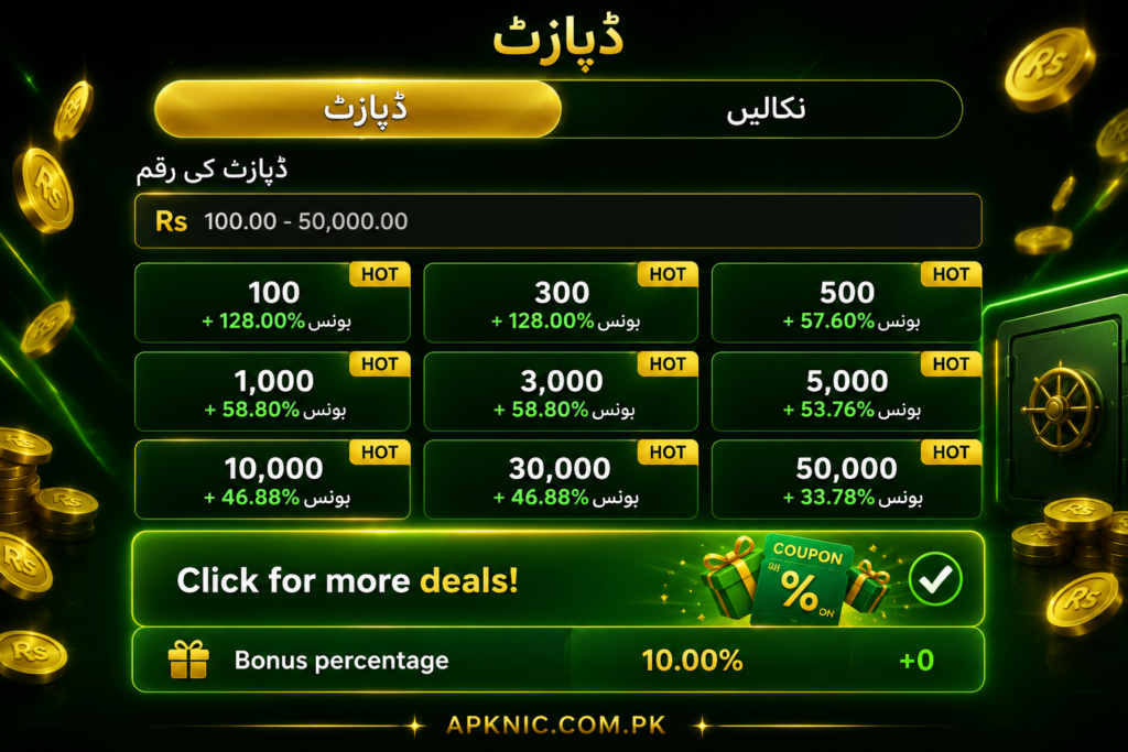 K9 Game download
