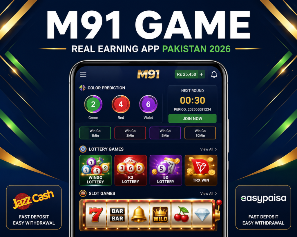 M91 Game